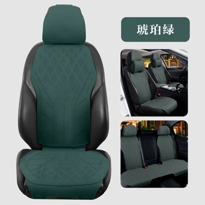 universal for all seasons, suede leather Seat cushion, seat cover - five-seater-luxury-version-with-multiple-headrests-amber-green
