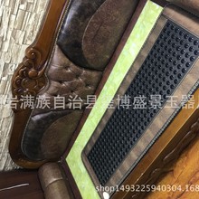 �S���N�� ��ʯ�Nʯɳ�l�| �S����ؓ�x�����ݴ��| �Ь��ձ������|