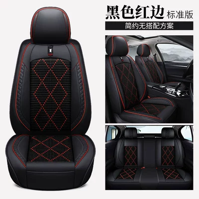 Universal seat cover, Angkesaila Qashqai Fit Corolla - black-red-edge-standard-edition-general
