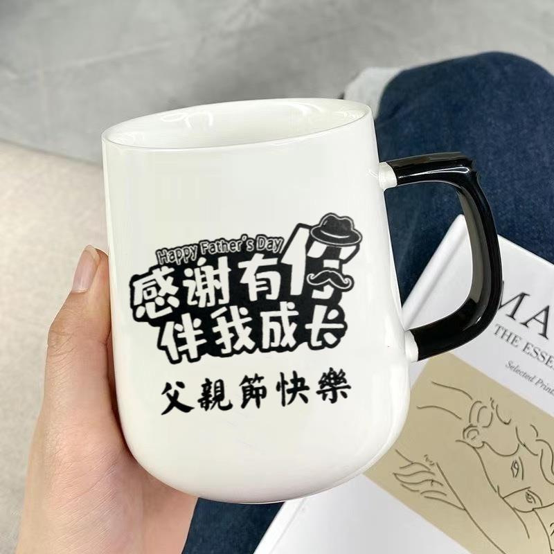 Regalos de cumpleaños creativos para el día del padre, tazas de papá con cucharas de tapa, caja de regalo de mano de alto valor