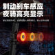 Bicycle tail light intelligent sensor brake warning light road mountain bike outdoor night riding light riding equipment outdoor