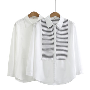 200kg chubby girl fall Joker plus size shirt Korean version of long loose slim color striped shirt 1150