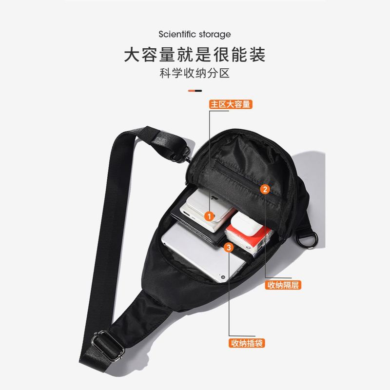 Amazonの新しい斜め掛けメンズ多機能小型バックパック、ショルダーバッグ、トレンディなチェストバッグ、カジュアルで多用途、ファッショナブルな男性向け|undefined