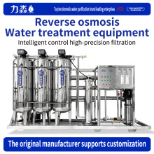 QڷB͸Oˮ̎O伃ˮIˮOȥxӳˮO