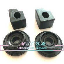 適用於別克GL8陸尊林蔭大道水箱膠墊散熱器緩沖墊9074671 9052556
