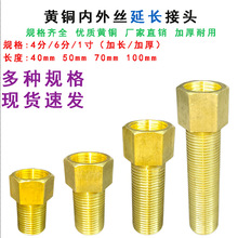 ȫ�S�~����z���L���^���Lֱ��4/6��1��ˮ�܃��D���������ˮů