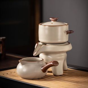 Ru Kiln Lazy Automatic Tea Set for Home Use, Tea Brewing Pot, Kung Fu Tea Cup, Office Stone Grinding Tea Maker