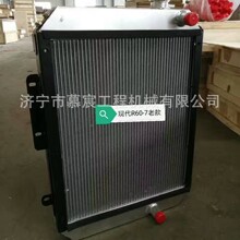 �����F؛�m��� �F��R60-7�Ͽ�ˮ�� ���C���ھ�Cˮ�� ��ɢ