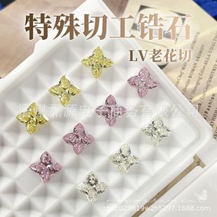 ���~����LV�ϻ��������й�С���ʯ���ֱ����������Ʒ��ʯ����