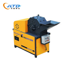 全自动铁渣铁沫分离分拣一体设备铁屑分离机 工业用铁渣分拣设备