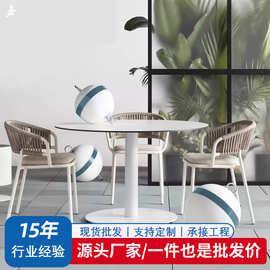户外庭院桌椅露天别墅花园阳台茶几组合休闲室外藤椅藤编沙发家具