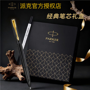 PARKER�ɿ˺��ֹP����XL����P�Y����Ůʿ�̄��k�������ͶY�YƷ�P