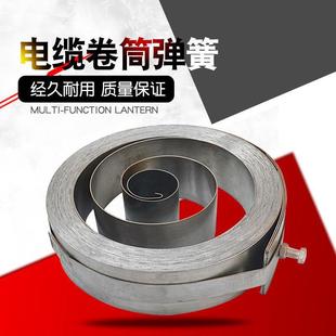 Special Offer Cable Reel Spring Factory Direct Sales Cable Reel Spring Roller Elastic Strip/Spring