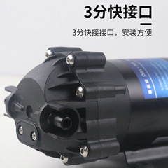 淨水器水泵家用100G400G增壓自吸泵RO純水機24V電機歐時力穩壓泵