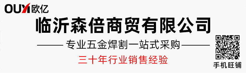 详情0