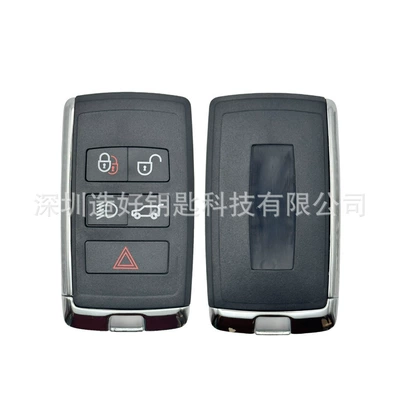 Suitable for 5-button Land Rover Car Keys - suitable-for-jaguar