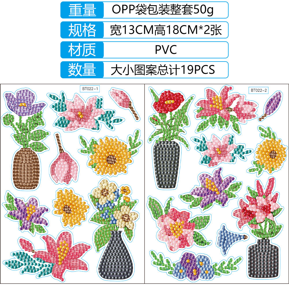 Pintura de diamantes para niños con diseño de mariposas y flores transfronterizas, imanes de nevera personalizables, combinación de pegatinas de pared, venta al por mayor.