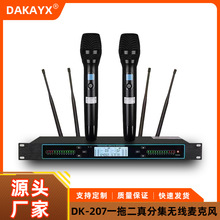 WtRhxoһ϶LKTVĮݳkԒͲ