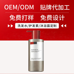 OEM�������Sӯ���gϴ�l¶��Ůʿȥм�o�l���B���o�N�ƏS�Ҷ���