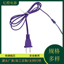 UL�J�C��ɫ���˃�о�⾀ 20AWG��Ҏ�Դ�� С���/̨����β��