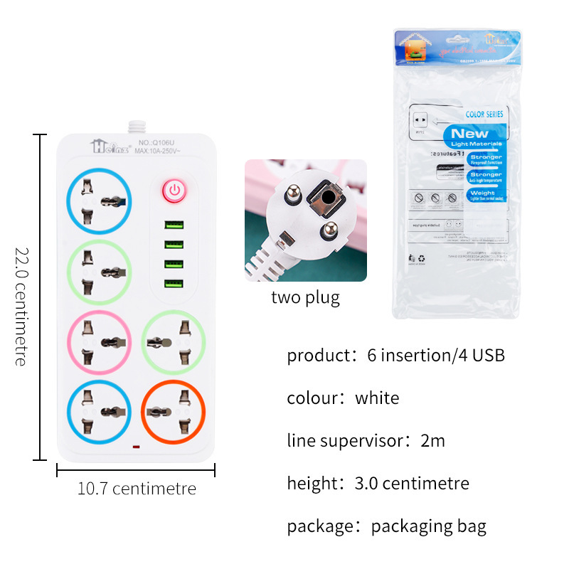 Negro y blanco comercio electrónico transfronterizo exportación TYPE-C USB PD carga placa de conexión de conexión de zócalo grande