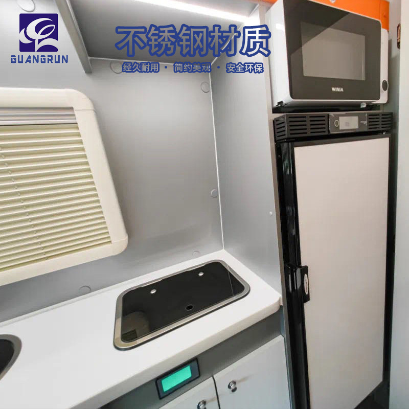 Fregadero de RV Accesorios de RV con tapa de vidrio, lavabo, lavabo, GR-23150B