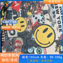 �찱�����W�������͔��aӡ������Ů�b�B��ȹ�������ܛ�W�����l