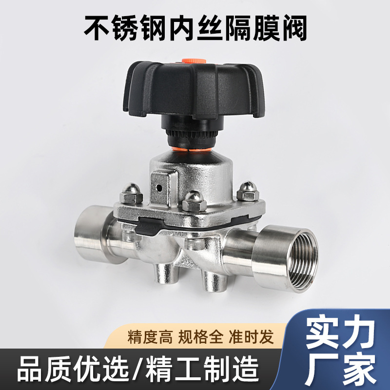 产品展示图