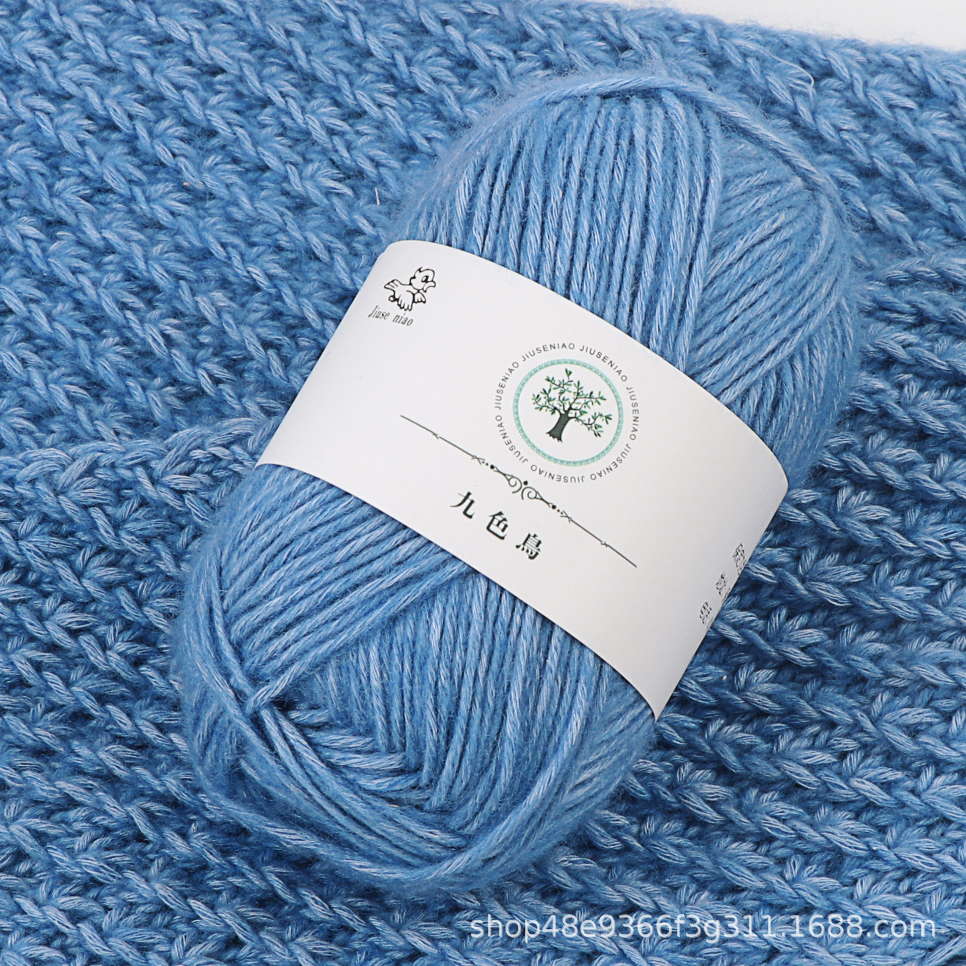 九色鸟恩菲棉 手工编织宝宝棉线 针织围巾diy 中粗毛衣线厂家批发