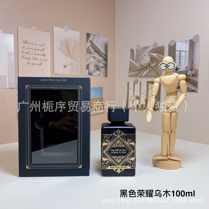 国境を越えた貿易香水ブラック グローリー エボニー ホワイト グローリー エボニー 100 ミリリットル外国貿易卸売ドロップシッピング|undefined