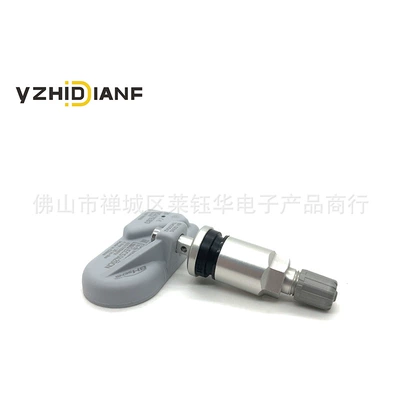 Automotive Sensors Tire Pressure Sensor