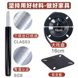 Современная и минималистичная крутящаяся подставка для ног для домашнего использования, металлическая касса