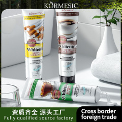 KORMESICコーヒーカラーリムーバー歯磨き粉、口腔ケア、爽やかな香り、越境EC卸売