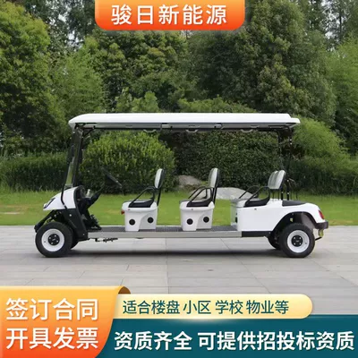 Elektrikli qolf avtomobilləri Cart, Four-Wheel Patrol Car