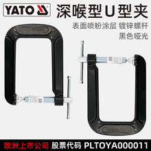 �נ���YATO�����U�͊Ag��g��c�ֹ��bľ���A�����͏����̶�