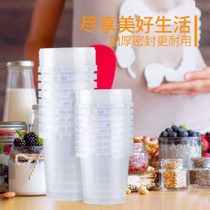 耐高溫密封加厚湯桶水果撈甜品粥湯杯一次性外賣打包湯盒圓形帶蓋