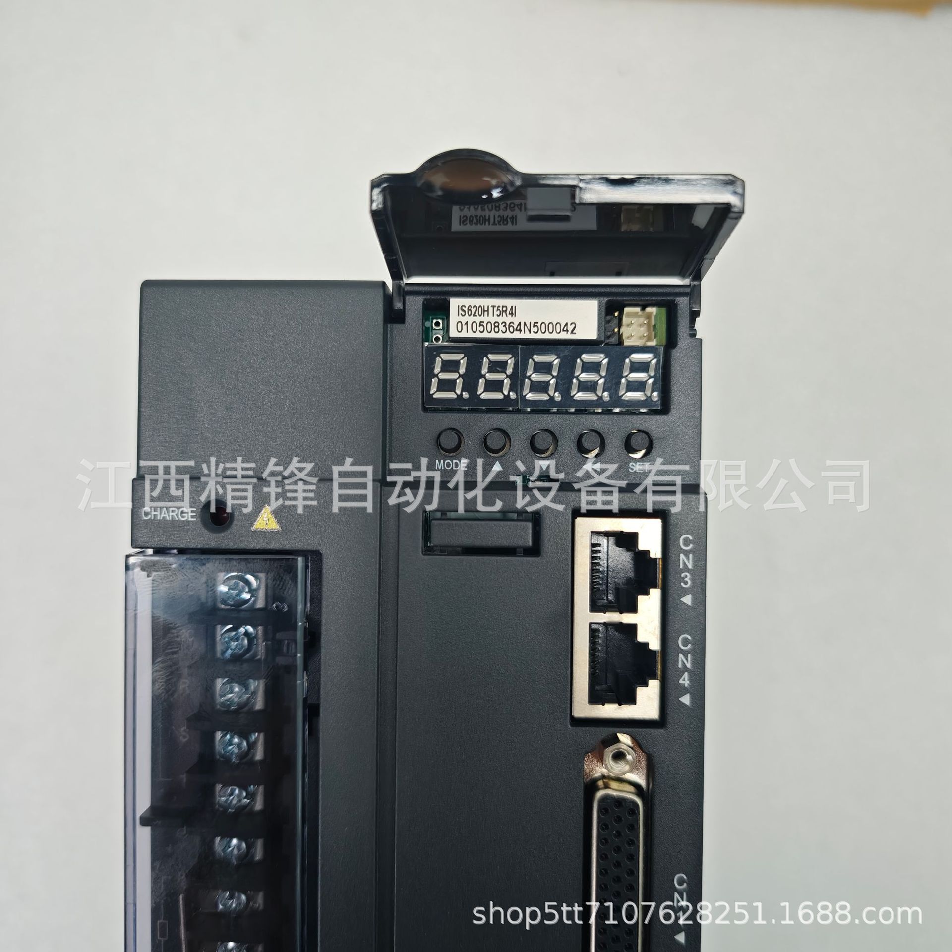 IS620HT5R4I  汇川驱动器全新原装正品现货  议价供应实拍