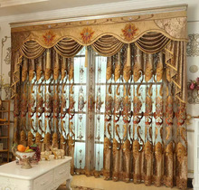 欧式水溶绣花窗帘雕绒底布窗幔帘头镂空家用客厅窗帘纱帘