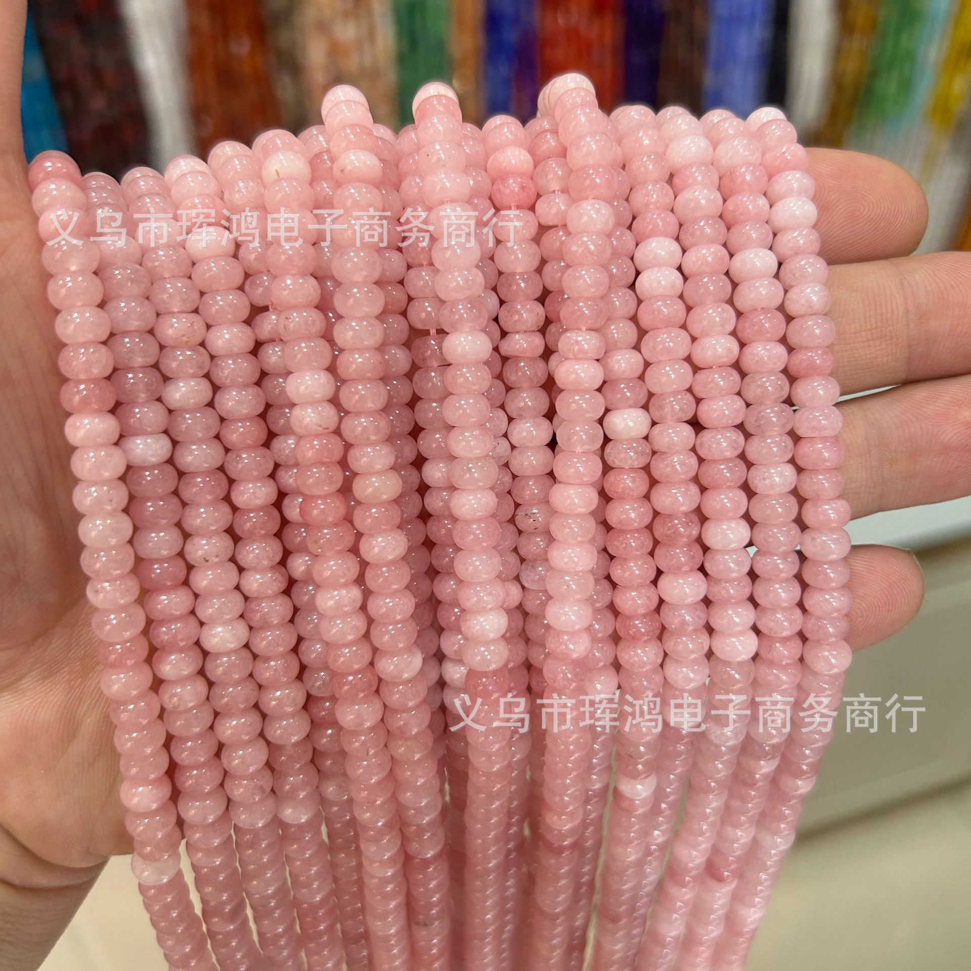 Deep pink crystal