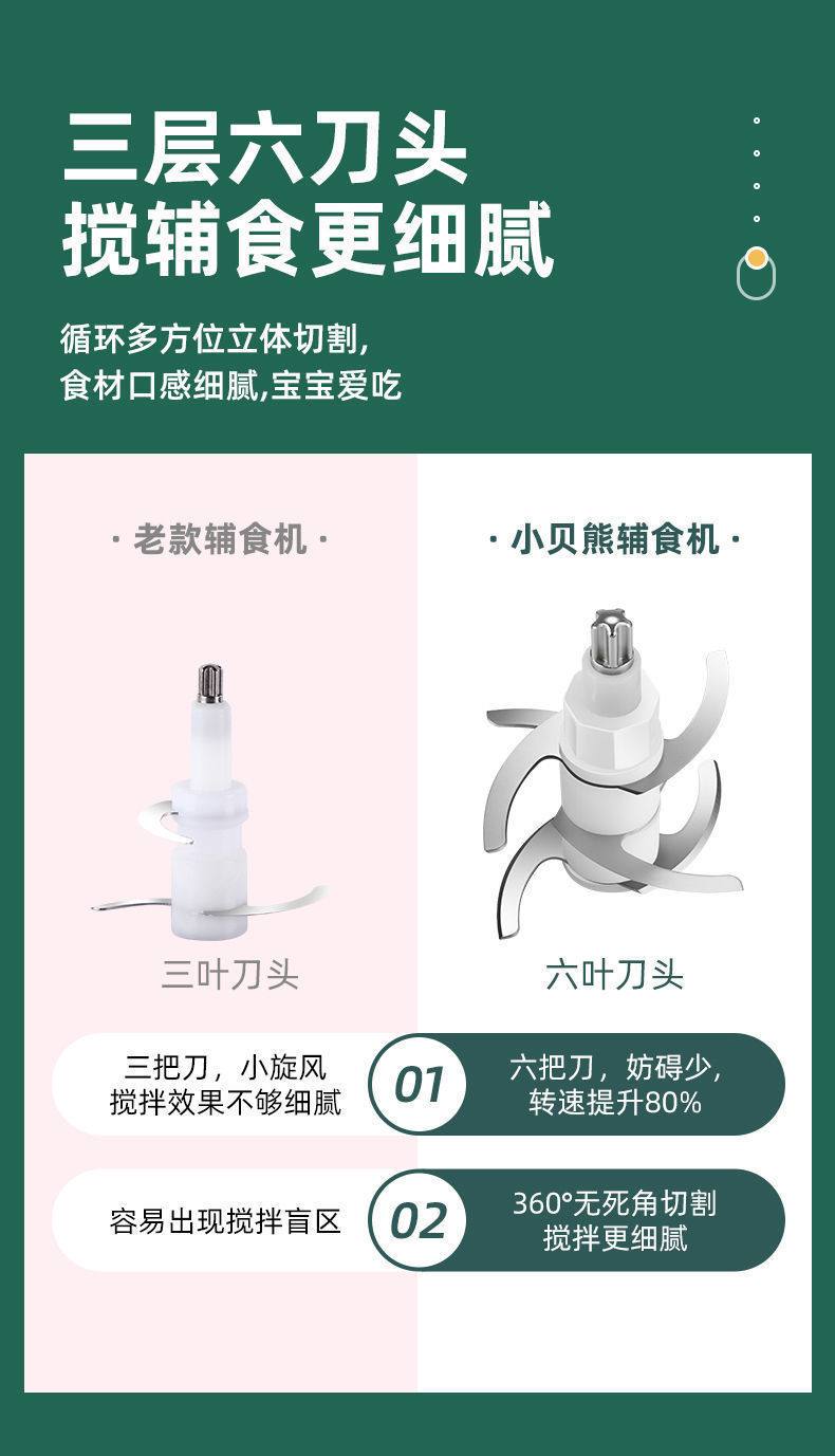 d6bad911-0739-49d3-b969-f6f43f389ed2.jpe