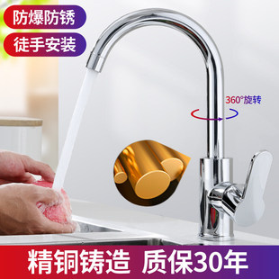 �N��ϴ�������ˮ���^������~Ę�����304���P�ˮ�ۆ���ˮ�y