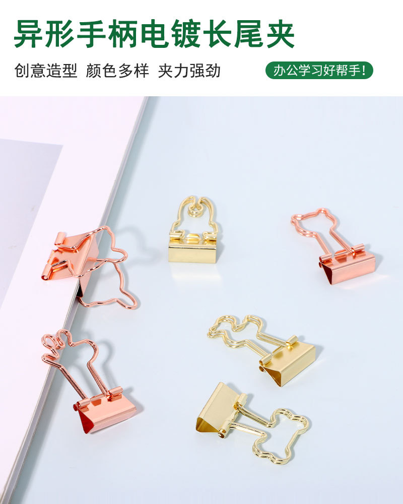详情页_01