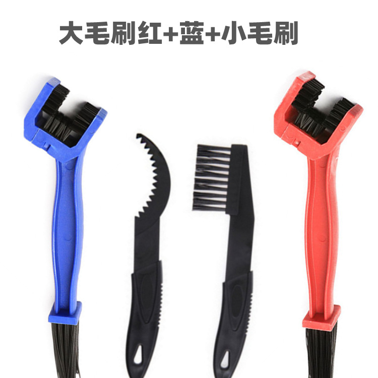 큰 머리 브러시 빨강 + 파랑 + 작은 브러시