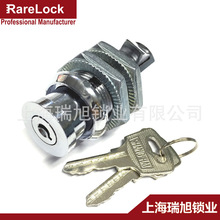 RarelockI 늙䰴i Ti Ai ICi