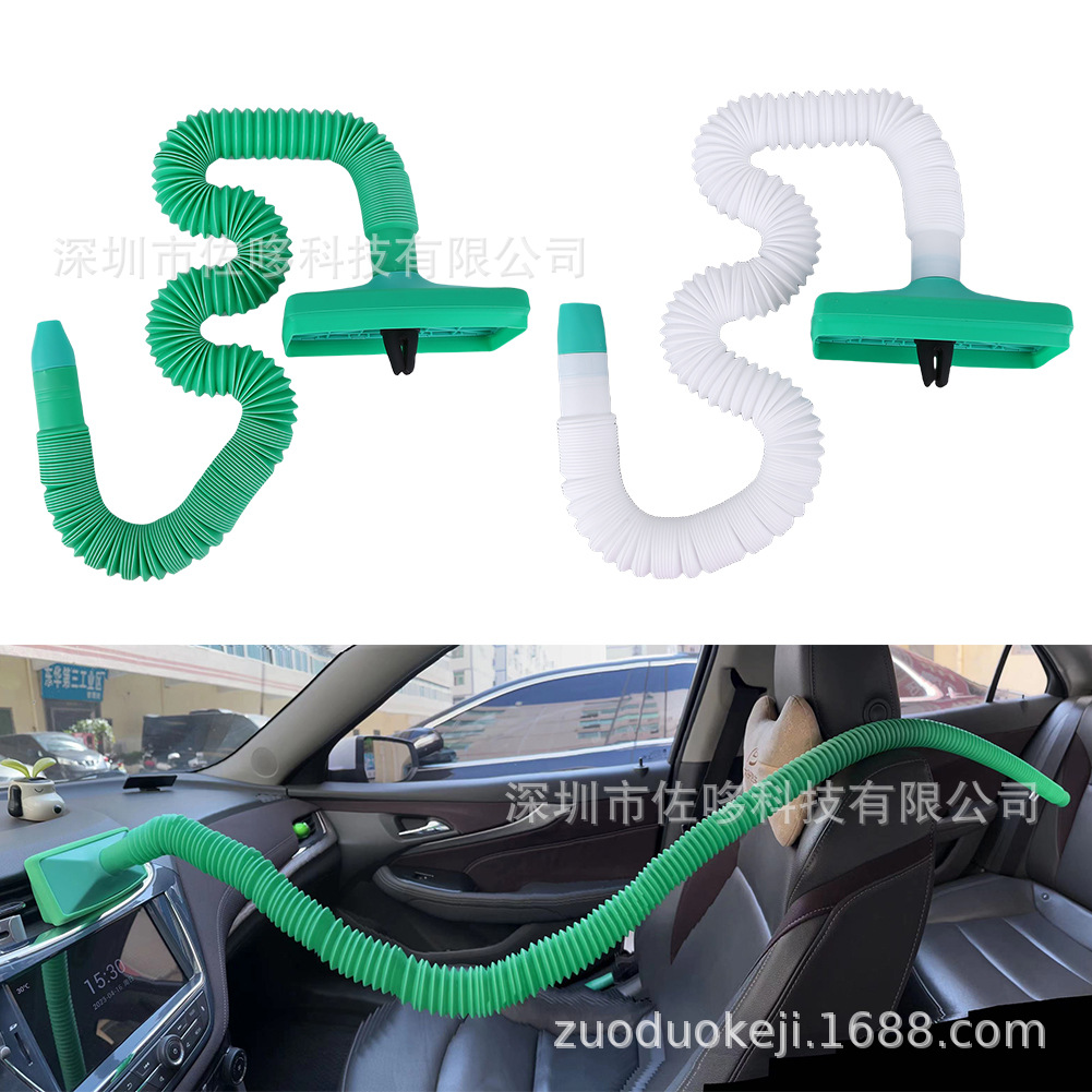 jewel cooler油管脸书亚马逊爆款汽车空调改装蛋蛋冷却器通风坐垫阿里巴巴