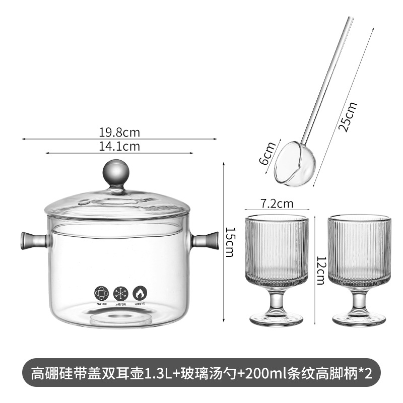 뚜껑이 있는 높은 붕규산 이중 귀 냄비 1.3L(스푼과 컵 포함)