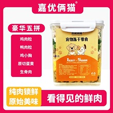 ��-ȫ��Ͱ��������ʳ؈�乷�����w�u�����ʰl���I�B����