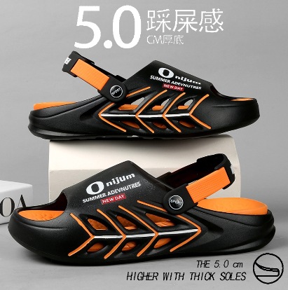 Zapatillas de pareja para hombres de verano, zapatillas de masaje de fondo grueso anti-deslizante anti-odor resistente al desgaste de playa