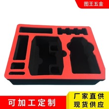 �p�����EVA���r���d����CNCһ�w���͵�����޹�����Y�а��b���_