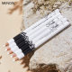 Meinuo P112 makeup pen lying silkworm pen eyeliner MENOW white eyeliner glue pen easy to color without dizzy makeup